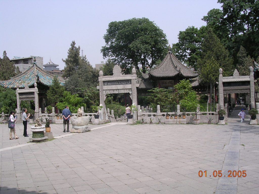 Grande Pagoda dell'Oca Selvatica - entrata